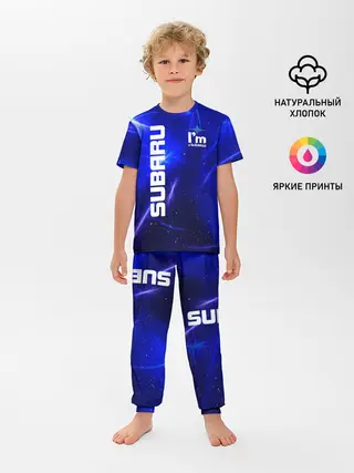 Детская пижама с брюками / Субару