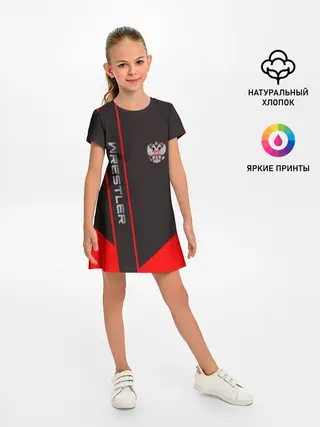 Детское платье / Wrestler