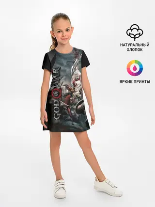 Детское платье / God of War
