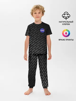 Детская пижама с брюками / NASA