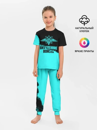 Детская пижама с брюками / Внутренние Войска