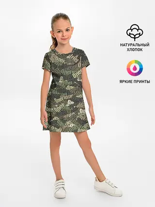 Детское платье / Именной камуфляж Олег