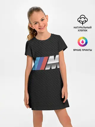 Детское платье / bmw