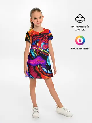 Детское платье / HYPER BEAST | CS GO