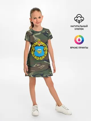 Детское платье / ВДВ