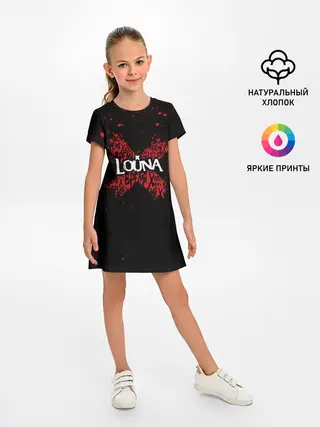 Детское платье / Louna