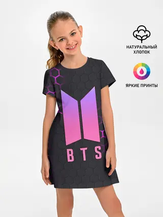 Детское платье / BTS