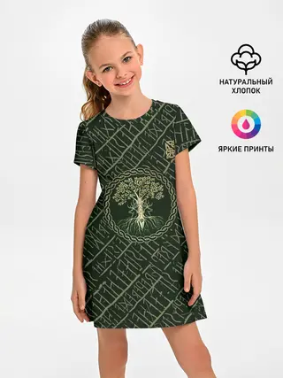 Детское платье / Дерево жизни