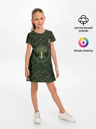 Детское платье / Дерево жизни
