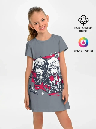 Детское платье / Начнём игру