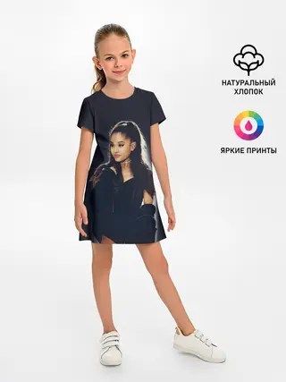 Детское платье / Ariana Grande