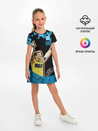 Детское платье / Iker Casillas