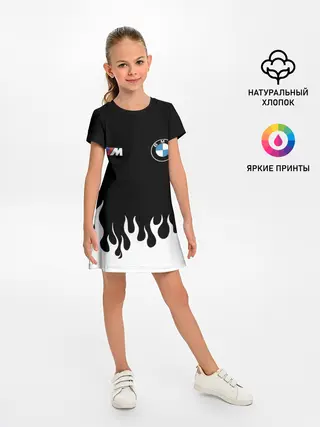 Детское платье / BMW / БМВ