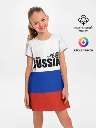 Детское платье / Russia