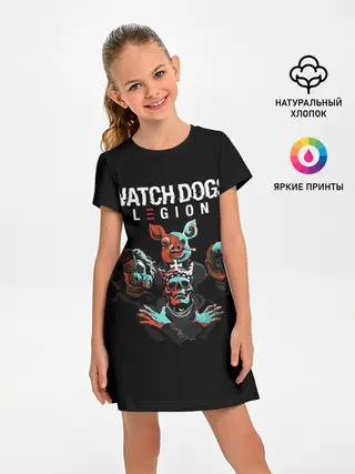 Детское платье / Watch Dogs Legion