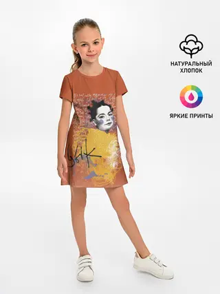 Детское платье / Bjork