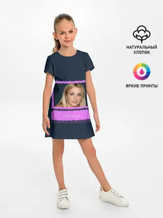 Детское платье / Free Britney. Свободу Бритни!