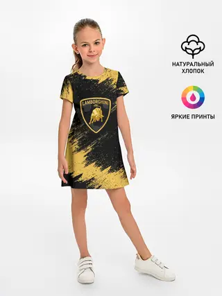 Детское платье / Lamborghini