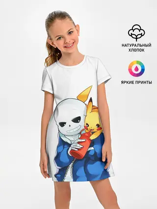 Детское платье / UNDERTALE