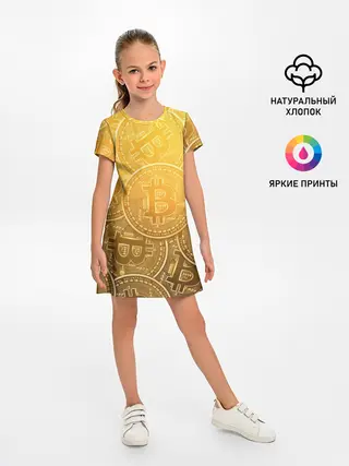 Детское платье / БИТКОИН МОНЕТЫ