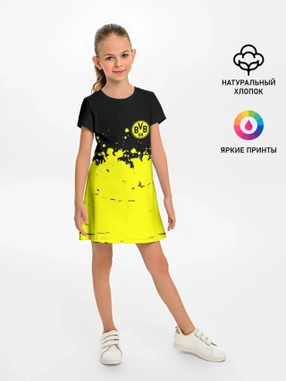 Детское платье / BORUSSIA SPORT