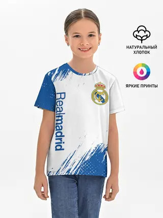 Детская базовая футболка / REAL MADRID / РЕАЛ МАДРИД