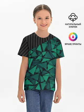 Детская базовая футболка / Геометрический узор