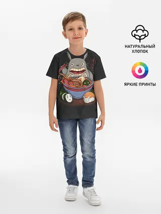 Детская базовая футболка / Голодный Тоторо