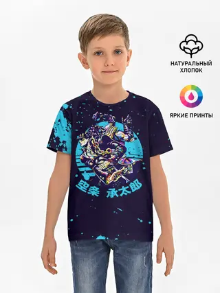 Детская базовая футболка / Дзётаро синие брызги