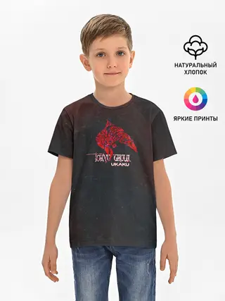 Детская базовая футболка / Токийский гуль