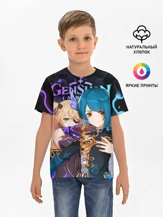 Детская базовая футболка / Фишль и Син Цю, Genshin Impact