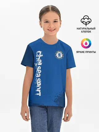 Детская базовая футболка / CHELSEA SPORT