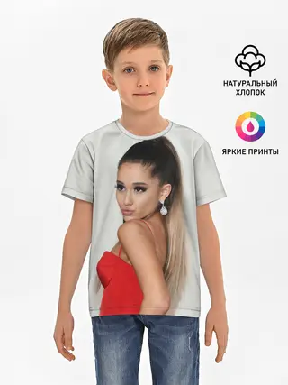 Детская базовая футболка / Ariana Grande