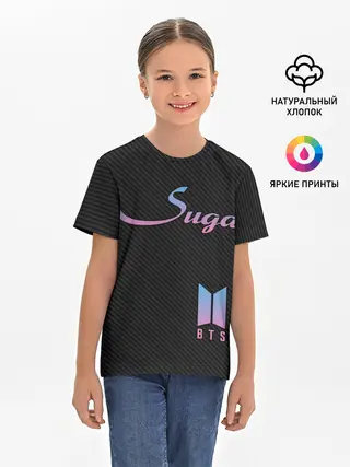 Детская базовая футболка / BTS Suga