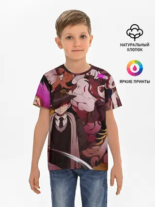 Детская базовая футболка / danganronpa perso