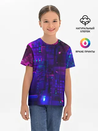 Детская базовая футболка / NEON CUBES