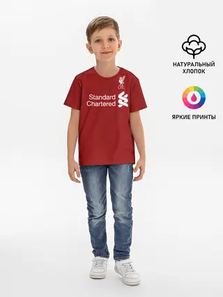 Детская базовая футболка / Firmino home 20-21