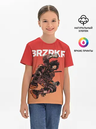 Детская базовая футболка / BRZRKR