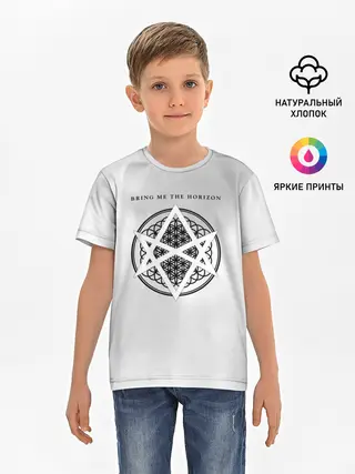Детская базовая футболка / Bring Me the Horizon