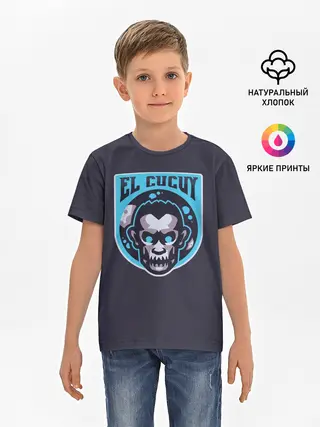 Детская базовая футболка / EL CUCUY