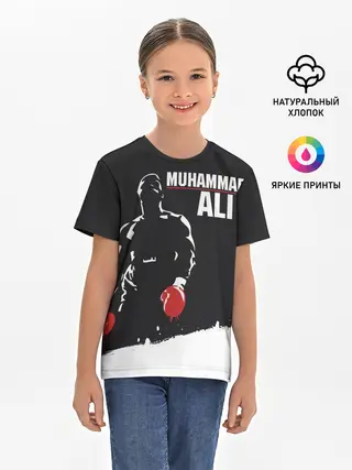 Детская базовая футболка / Muhammad Ali