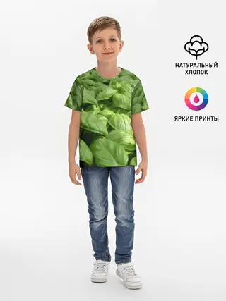 Детская базовая футболка / Неоновый базилик