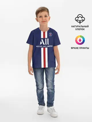 Детская базовая футболка / Mbappe Home 19-20