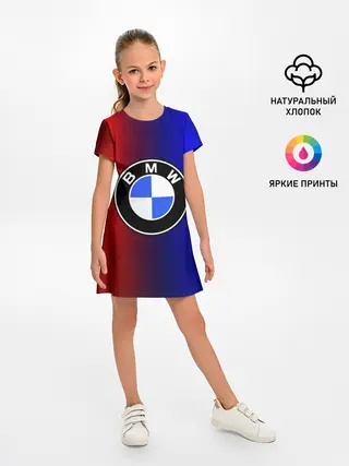 Детское платье / BMW SPORT ABSTRACT