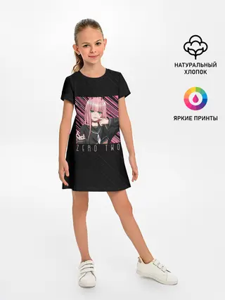 Детское платье / Zero Two в квадрате