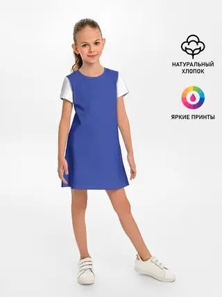 Детское платье / NEON GRADIENT FITNESS UNIFORM