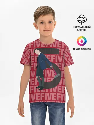 Детская базовая футболка / FIVE FIVE FIVE