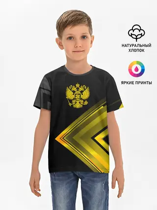 Детская базовая футболка / Россия