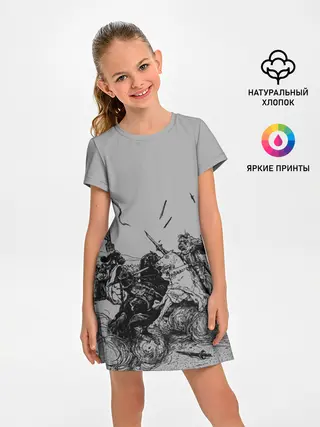 Детское платье / Рыцарский Турнир