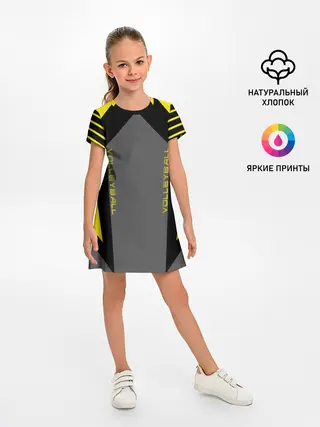 Детское платье / Volleyball